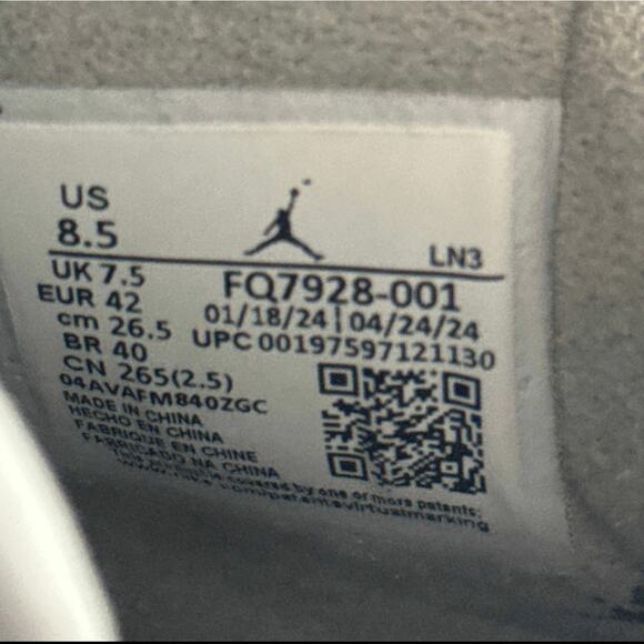 Size 8.5 - Nike Air Jordan 4 Retro SE Wet Cement Men\'s Shoes Ships Now main image 3